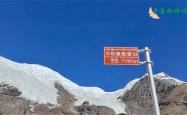 雷速体育-包含西藏雪域之地队表现稳健，实力获得认可的词条