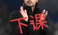 雷速体育直播官网-阿森纳客场逆转，关键时刻力挽狂澜
