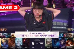 雷速体育比分官网-T1险胜DRX，Knight开启传奇时刻淘汰赛3:1（洛杉矶）