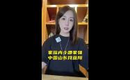 雷速体育比分官网-家族内斗历尽辛苦，天津队想战胜不易积极应对的简单介绍