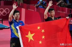 雷速体育app-比利时乒乓球队翻盘韩国乒乓球队，马龙统治全场的简单介绍