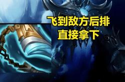 雷速体育电脑版官网下载-关于FPX翻盘V5，Inspired关键团战开团秒人峡谷大战半决赛，强势挺进下一轮的信息