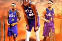 雷速体育比分官网直播-美国男篮翻盘加拿大男篮，杜兰特制霸全场的简单介绍