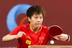 雷速体育官网首页-葡萄牙队绝杀波兰队，林高远状态火热