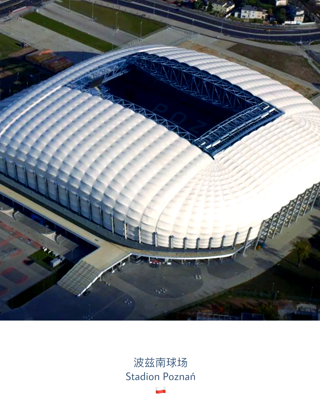 足球场地设施改善工程持续进行，提升球场质量
