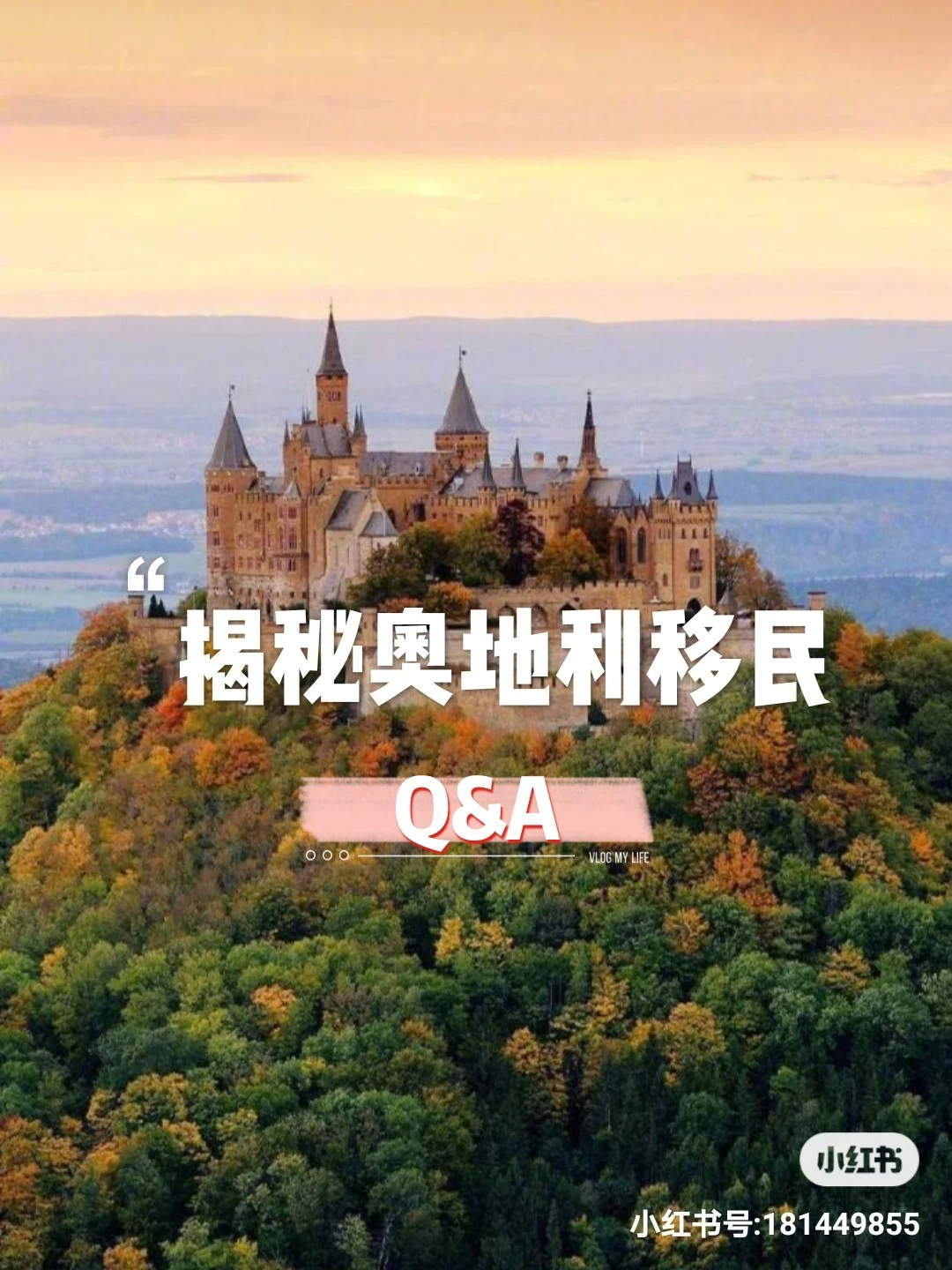 关于列支敦士登迎战匈牙利，再战决胜畅搏的信息