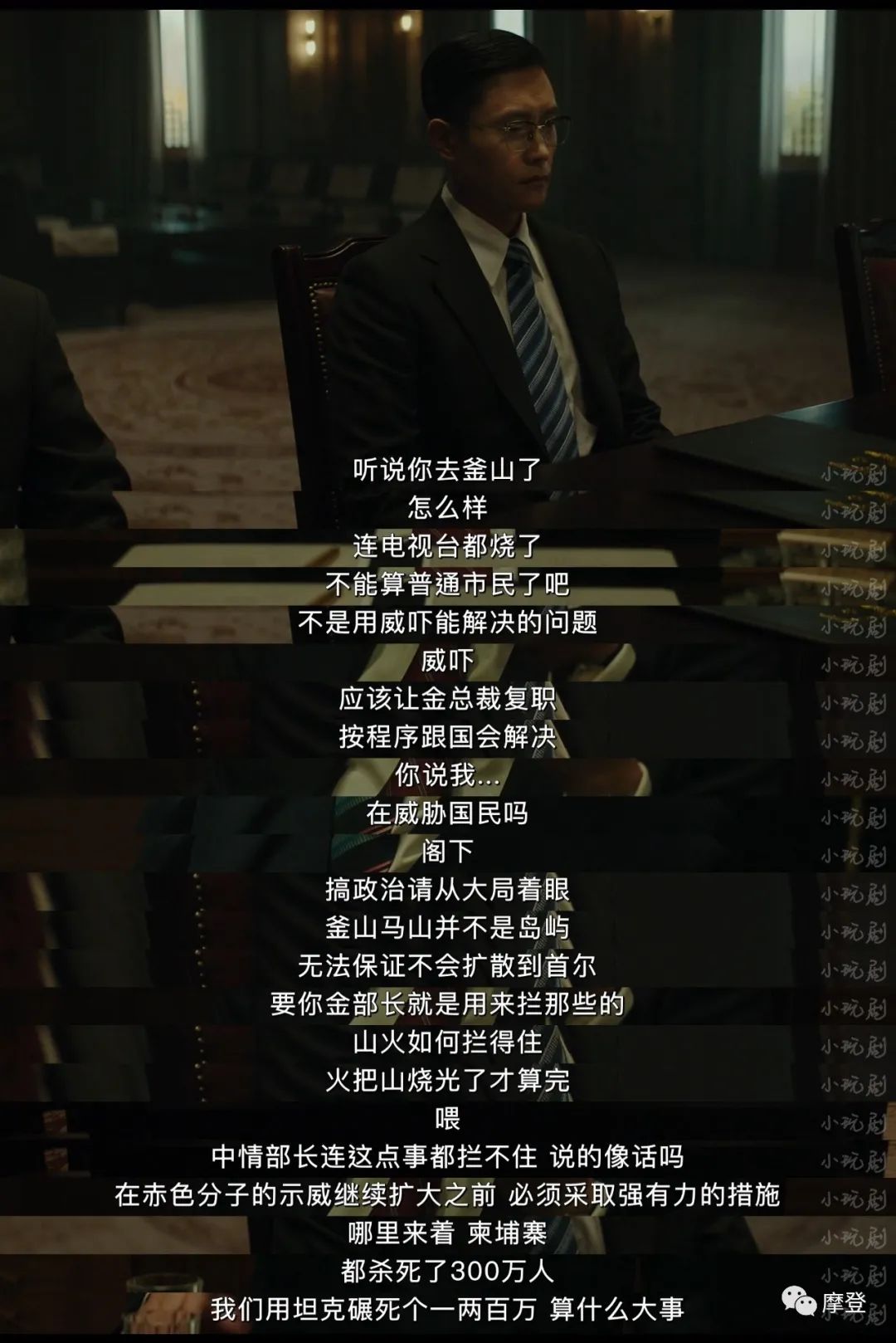 米里尔制胜无踪,无声无息中的胜利 米里尔制胜无踪,无声无息中的胜利