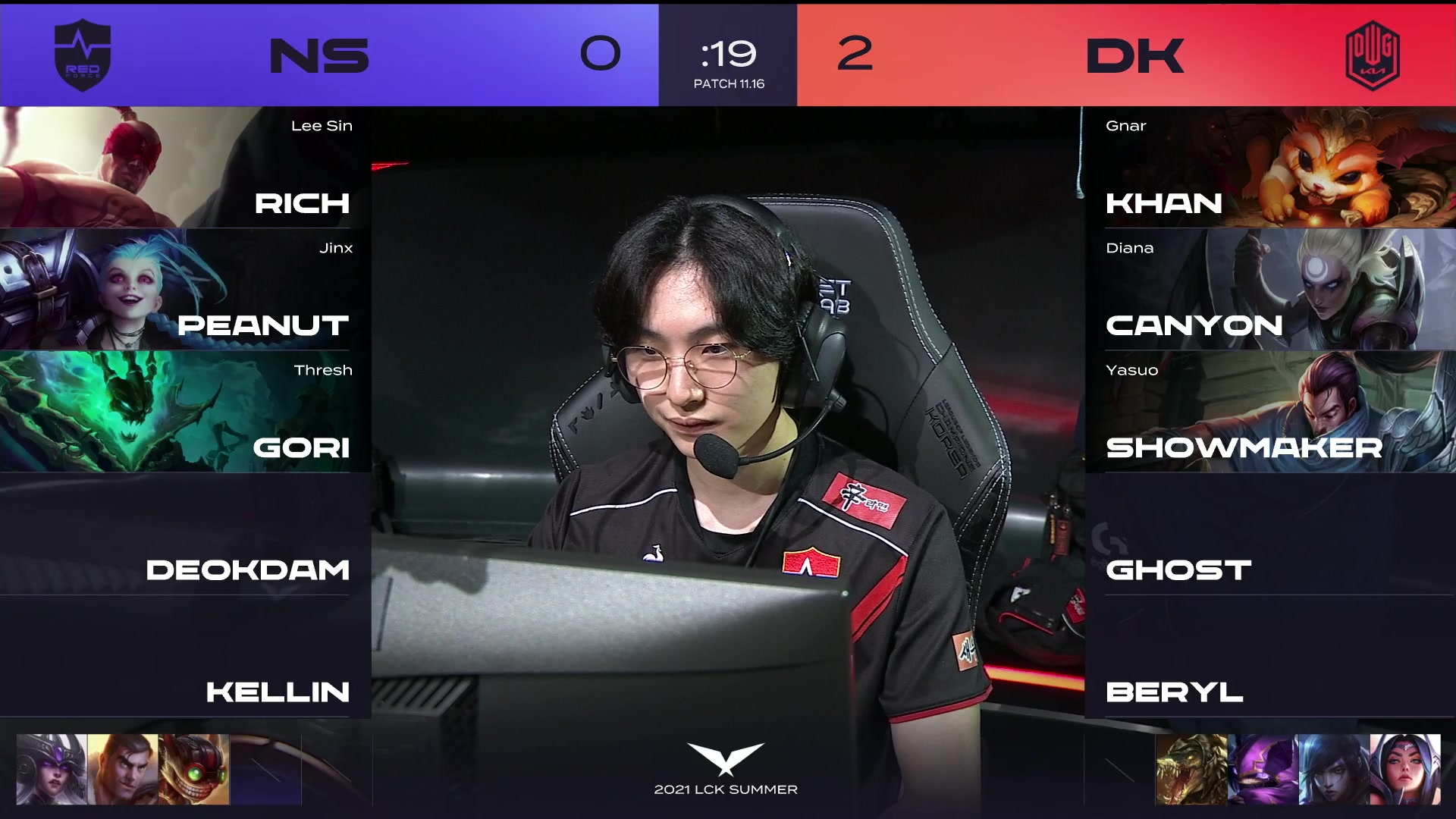 NS横扫TES,ShowMaker操刀奇招英雄翻盘全球总决赛3:2(深圳) NS横扫TES,ShowMaker操刀奇招英雄翻盘全球总决赛3:2(深圳)