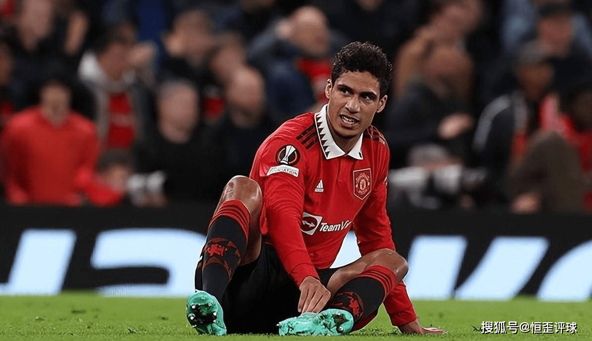 黑山国家队面临重要人员伤病