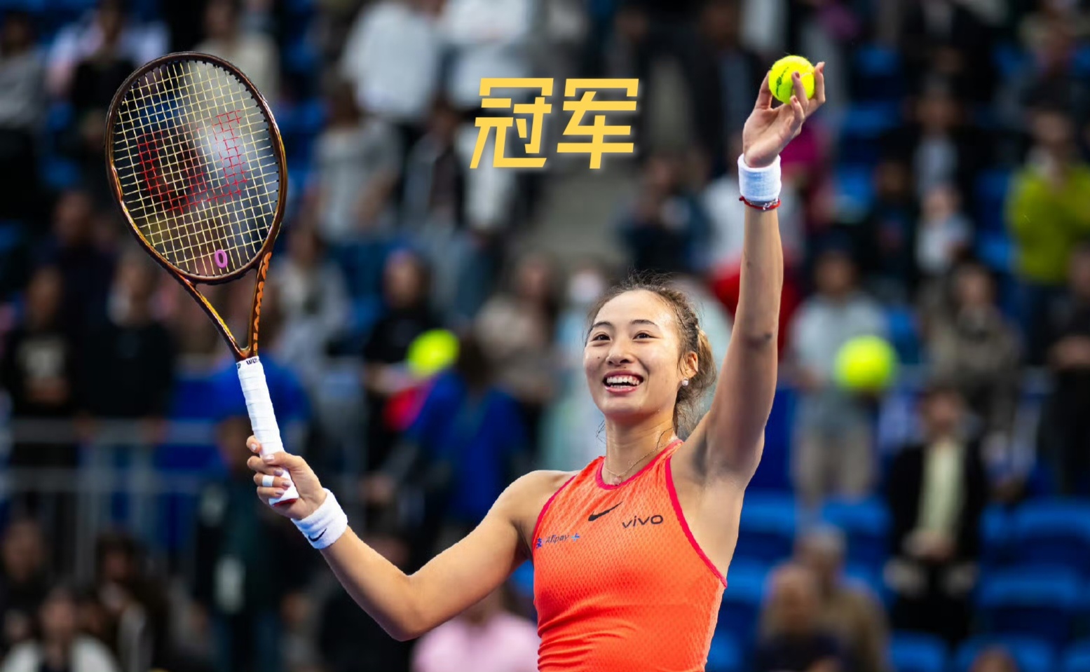 包含大比分胜出!东南亚豪强晋级冠军赛!的词条 包含大比分胜出!东南亚豪强晋级冠军赛!的词条